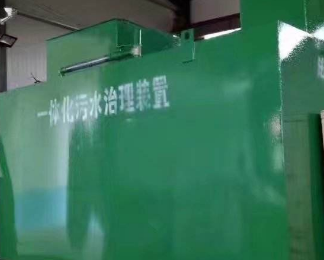 岭东卫生间测漏水